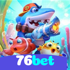 76bet：Jogue no melhor cassino online e conquiste prêmios de verdade!