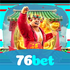 76bet：Ganhe prêmios em jogos de poker e aposte no futebol com grandes odds!