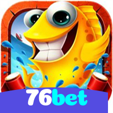 76bet：Jogue nas nossas roletas e leve grandes prêmios para casa!