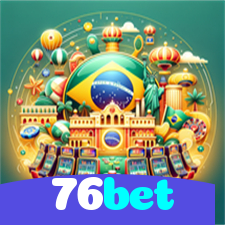 76bet：Aposte no futebol digital e sinta a emoção de vencer!