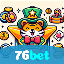 76bet:Cada giro é uma chance de conquistar prêmios incríveis!