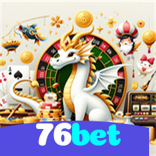 76bet：Vença no poker e prove que você é o mestre das cartas!