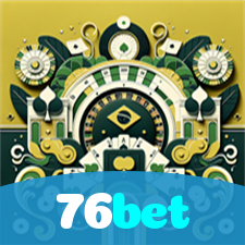 76bet：Vença no blackjack e conquiste grandes prêmios!