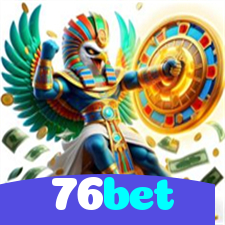 76bet：Jogue nas roletas e experimente a verdadeira emoção do cassino!