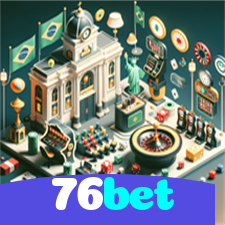 76bet：Experimente o futebol online e vença como um verdadeiro campeão!