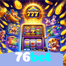 76bet：Vença no futebol online e ganhe grandes prêmios em nosso cassino!