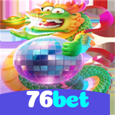 76bet：Apostas ao vivo no futebol e diversão garantida com jogos de cassino!