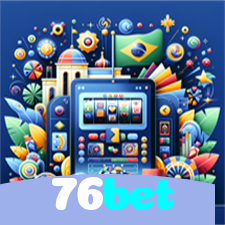 76bet：Aposte no futebol online e seja o vencedor dessa partida!