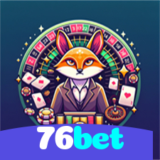 76bet：Jogue as melhores slots e aposte em futebol com confiança e segurança!