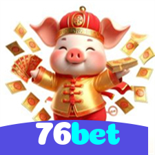 76bet：Aposte no futebol online e conquiste a vitória dos seus sonhos!