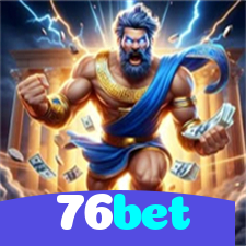76bet：Jogue poker, aposte no futebol e ganhe prêmios ao vivo!