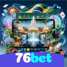 76bet：Jogue poker e mostre suas habilidades para ganhar!