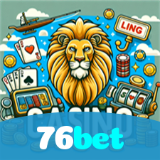76bet：Jogue nas mesas de poker e ganhe prêmios incríveis!