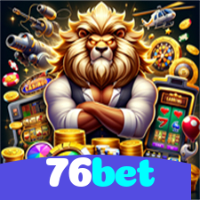 76bet：Entre no jogo e viva a emoção do futebol online!