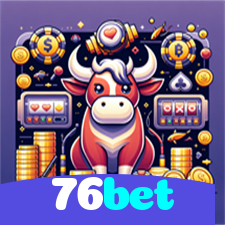 76bet：Aposte no futebol online e conquiste a sua vitória agora!