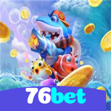 76bet：Cada giro é uma nova chance! Aposte nas slots e vença!