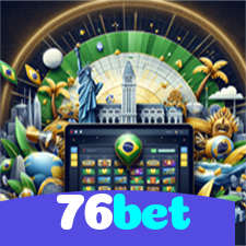 76bet：Jogue agora nas melhores slots e ganhe prêmios fantásticos!