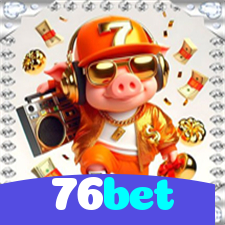 76bet：Aposte na roleta e conquiste prêmios fantásticos!