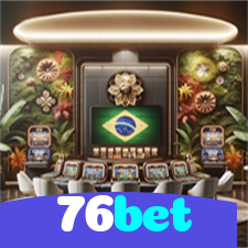 76bet：Aposte nas mesas de poker e ganhe vitórias épicas!