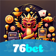 76bet:Aposte no futebol online e seja o maior vencedor de todos!