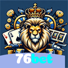 76bet：Aposte no futebol online e conquiste a vitória dos seus sonhos!