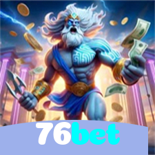 76bet：Aposte no futebol e jogue as melhores slots para grandes vitórias!