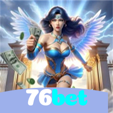 76bet：A roleta está te esperando para grandes prêmios!