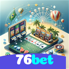 76bet：Aposte no futebol online e sinta a emoção de marcar seu prêmio!