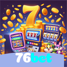 76bet：Jogue futebol online e tenha grandes vitórias como resultado!