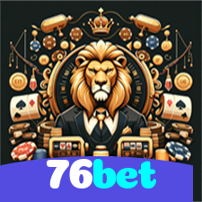 76bet：Gire as slots e vença com grandes prêmios!