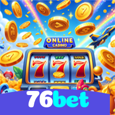 76bet：Aposte no futebol online e sinta a emoção de marcar seu prêmio!