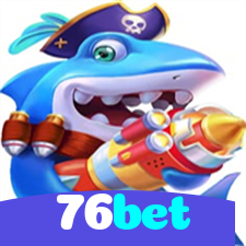 76bet：Jogue futebol online e conquiste as maiores vitórias de sua vida!