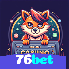 76bet：Aposte no futebol online e conquiste sua maior vitória!