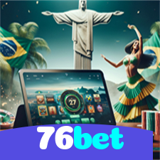 76bet：A sorte está no cassino online com apostas no futebol e grandes vitórias!