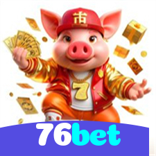 76bet：Jogue futebol online e ganhe grandes prêmios!