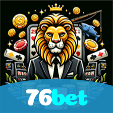 76bet：Vença e marque grandes gols no futebol online agora!