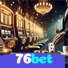 76bet：No futebol online, a cada aposta sua vitória está mais perto!