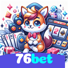 76bet：Aposte no futebol online e conquiste sua grande vitória!