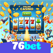 76bet：Aposte no futebol online e vença de forma única!