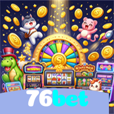 76bet：Aposte no futebol online e conquiste sua maior vitória!