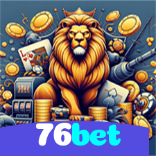 76bet：Aposte nas roletas e mostre que a sorte está com você!