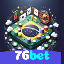 76bet：A adrenalina do futebol online é sua chance de ganhar!