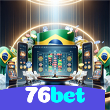76bet：Sinta a emoção do futebol online e conquiste vitórias épicas!