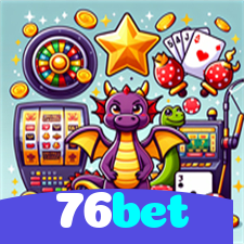76bet：No futebol online, a chance de ganhar é sua!