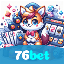 76bet：Aposte no futebol online e se prepare para as grandes vitórias!