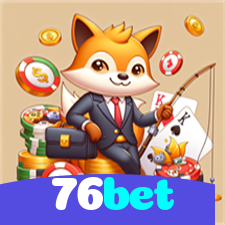 76bet：A vitória no futebol online está esperando por você!