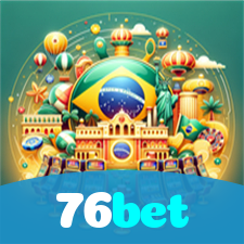 76bet：Acelere seu jogo no futebol online e vença de forma épica!