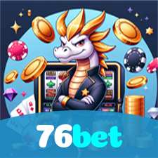 76bet：Jogue futebol online e sinta a adrenalina das grandes vitórias!