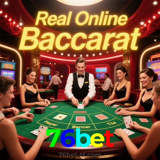 76bet：Aposte no futebol online e sinta a emoção de marcar seu prêmio!